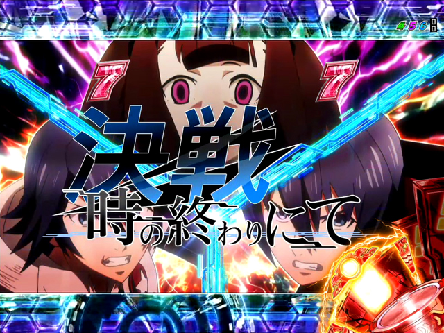 3.1.1 SPリーチ画像