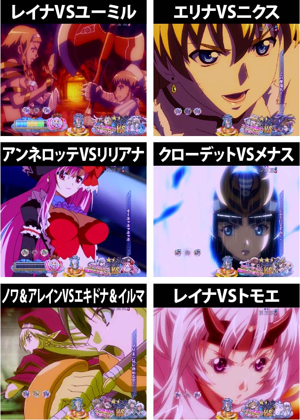 3.3.1 VSリーチ画像