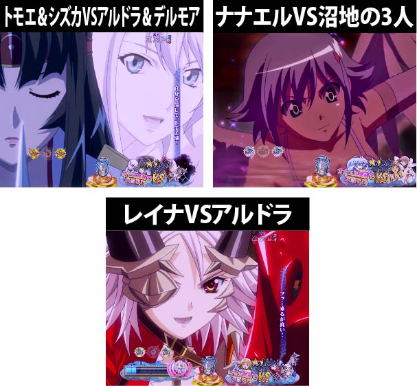 3.3.1 VSリーチ画像