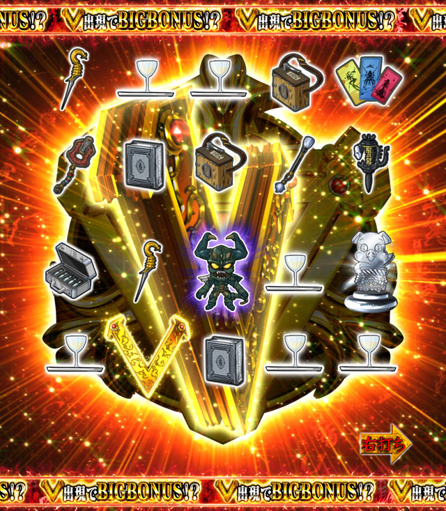 1.6.1 GARO牙チャ画像