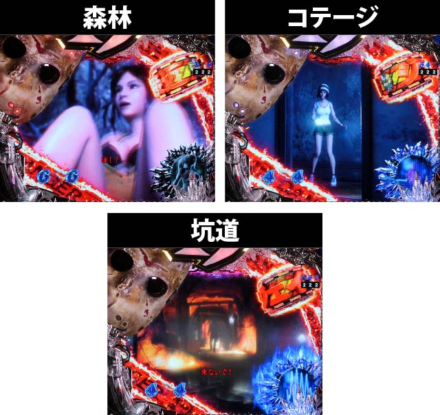 3.1.1 SPリーチ画像