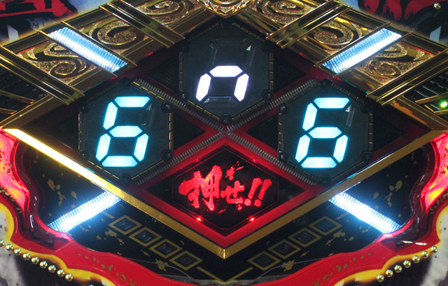 2.3.1 リーチ後予告画像