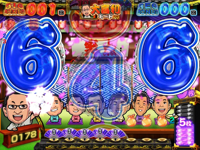 2.1.1 ゲーム性紹介画像