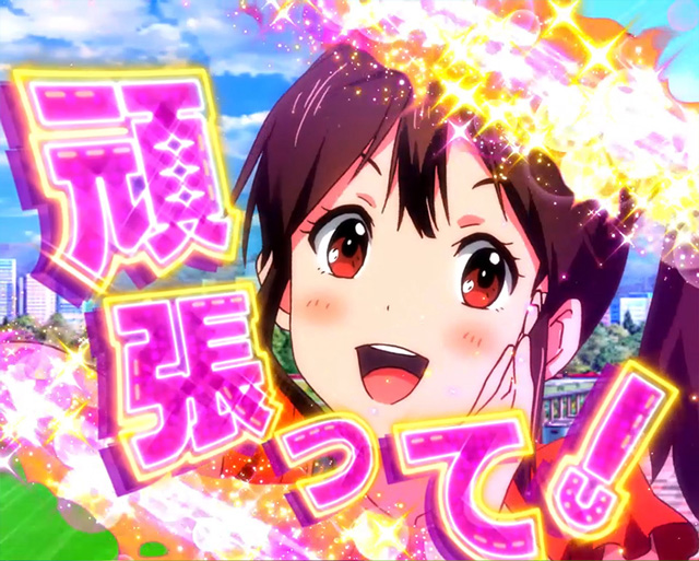 5.1.1 菊花賞画像