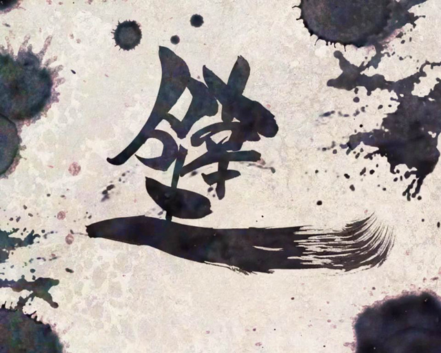 2.2.1 リーチ前予告画像