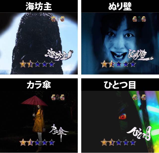 3.2.1 実写SPリーチ画像