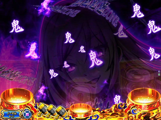 2.2.1 先読み予告画像