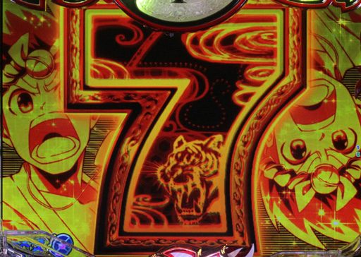 2.2.1 先読み予告画像