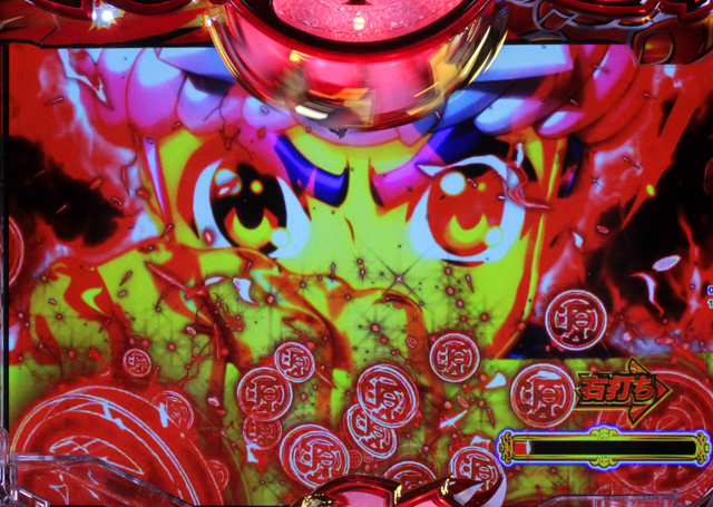4.2.1 FINAL JUDGE画像