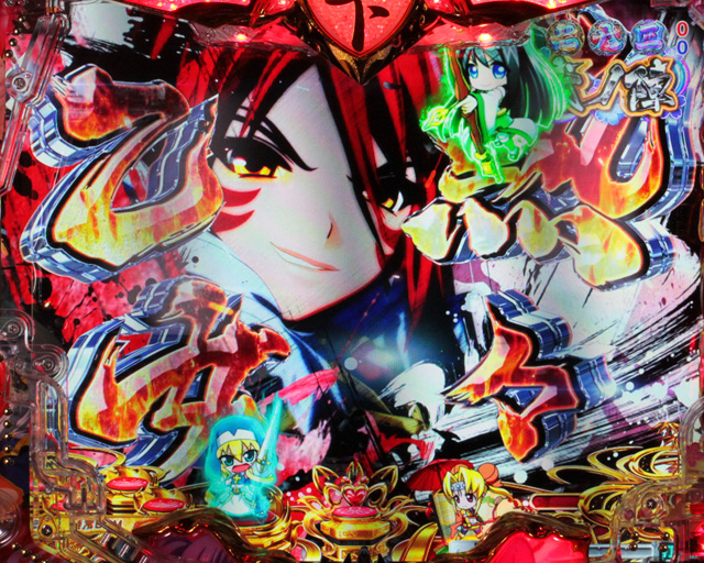 2.2.1 リーチ前予告画像