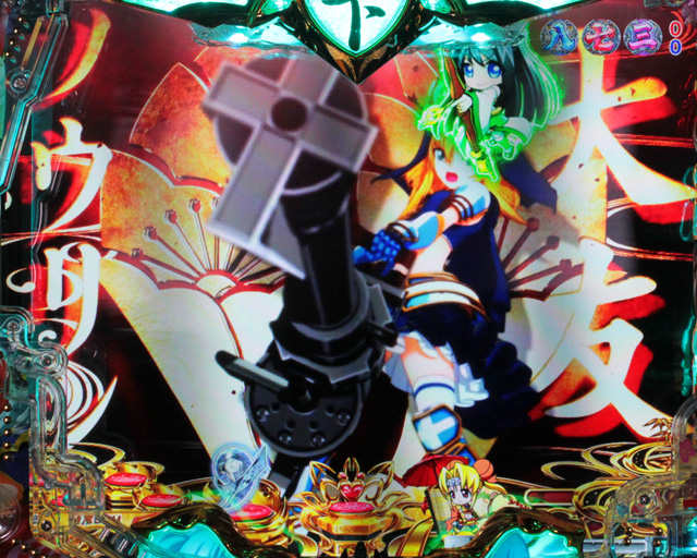 2.2.1 リーチ前予告画像