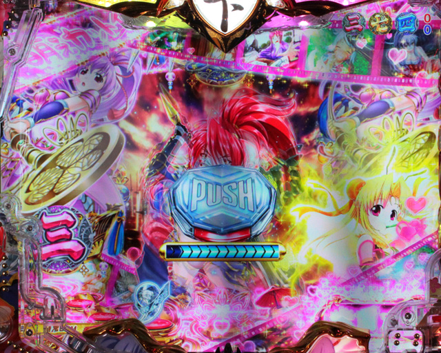 2.3.1 リーチ後予告画像