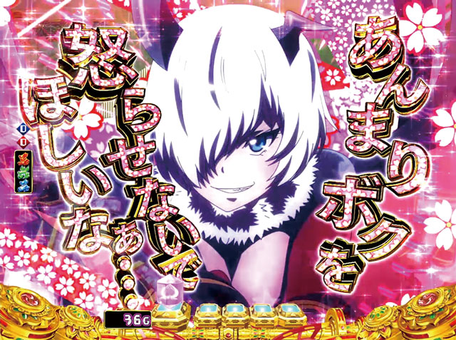 ゅ ん ミッション き