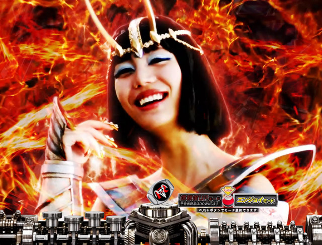 2.1.1 リーチ前予告2画像