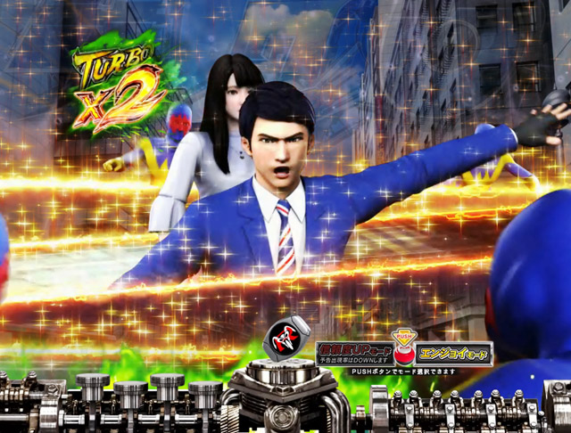 2.2.1 ステージ固有予告画像