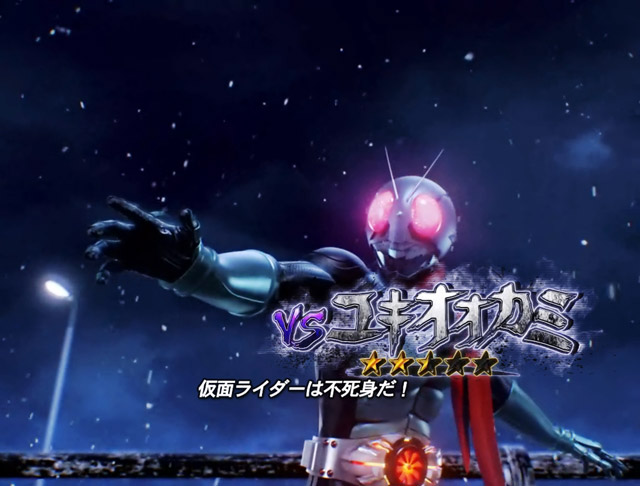 3.3.1 ダブルライダーSPSPリーチ画像