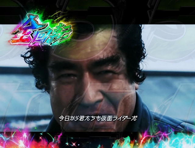 3.4.1 その他のリーチ画像