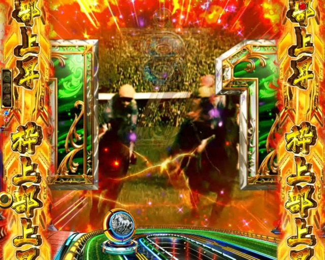 1.2.1 スキルシステム画像
