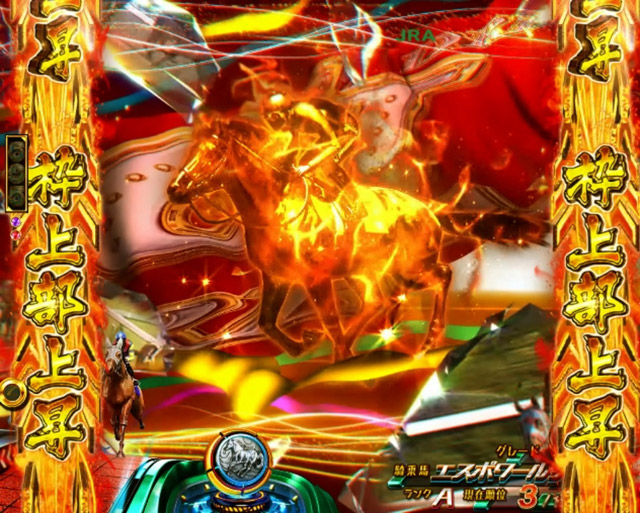 1.2.1 スキルシステム画像