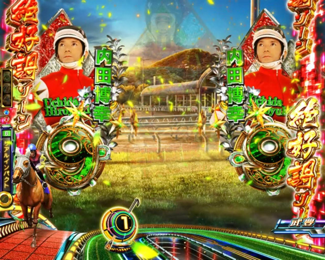 1.2.1 スキルシステム画像