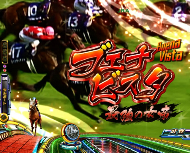 1.2.1 スキルシステム画像