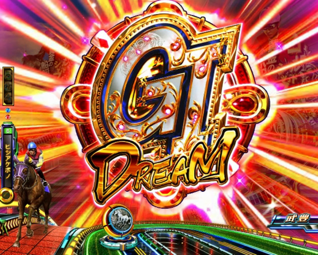 1.2.1 スキルシステム画像