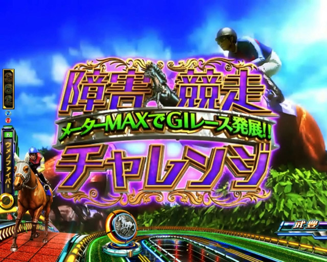 1.2.1 スキルシステム画像