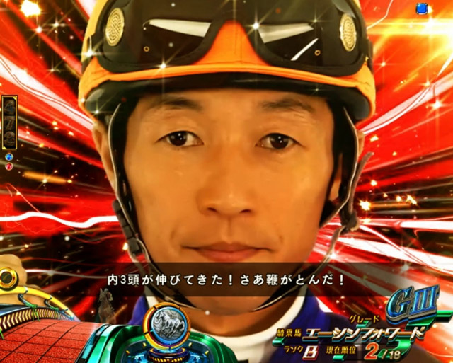 1.2.1 スキルシステム画像