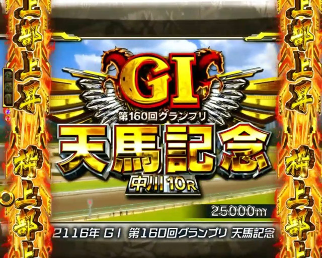 3.1.1 主要リーチ画像