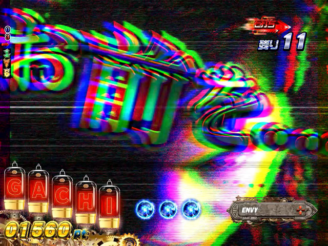 4.2.1 EDEN RUSH主要演出信頼度画像