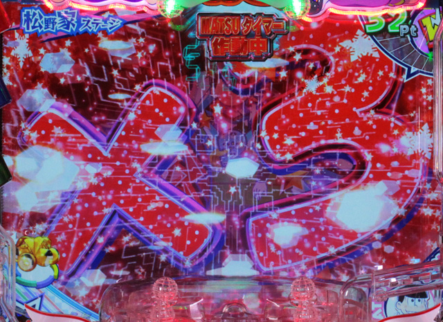 2.2.1 リーチ前予告画像