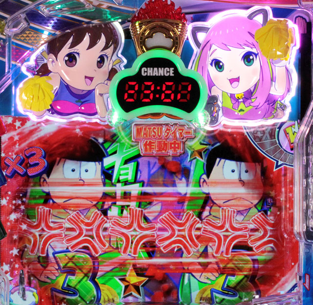 2.2.1 リーチ前予告画像