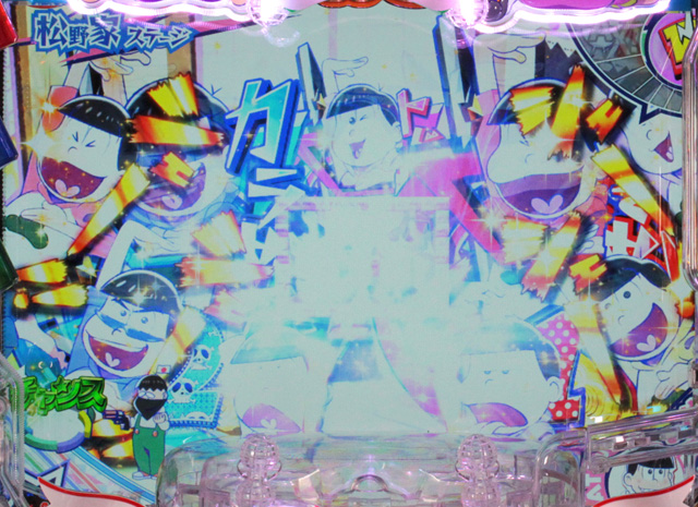 2.2.1 リーチ前予告画像