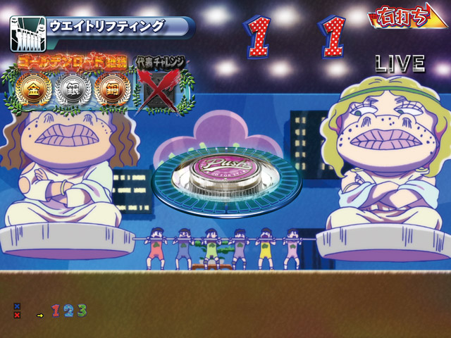 4.3.1 ゴールデンロード・競技リーチ画像