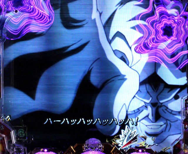 2.1.1 リーチ前予告2画像