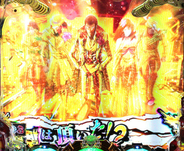 4.2.1 LUPIN THE SHOW TIME・主要演出画像