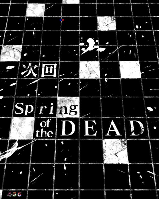 2.3.1 リーチ後予告画像