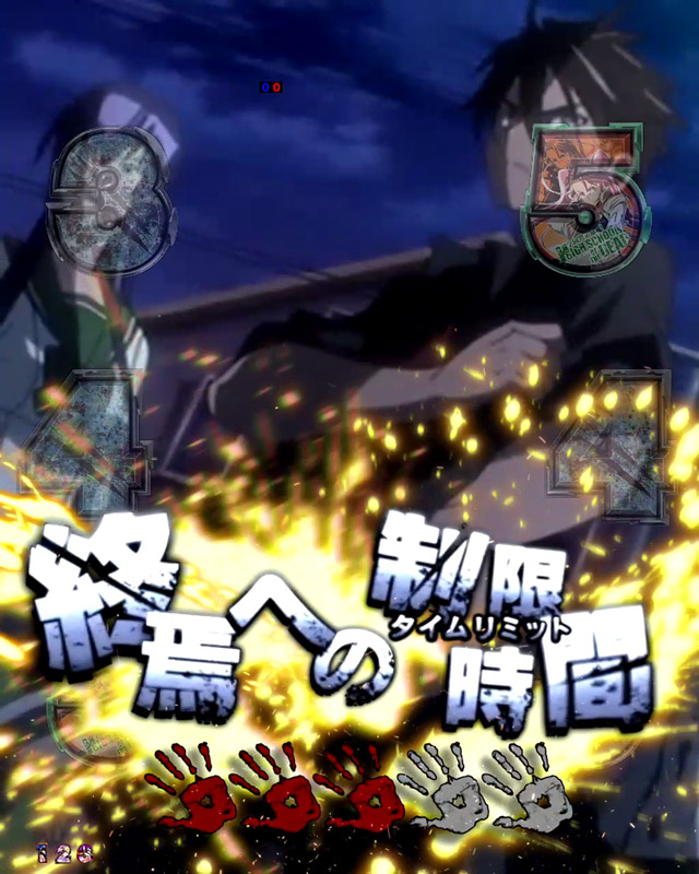 3.3.1 3LINE BATTLEリーチ画像