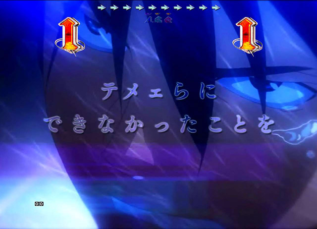 4.2.1 上条当麻ST・主要演出画像