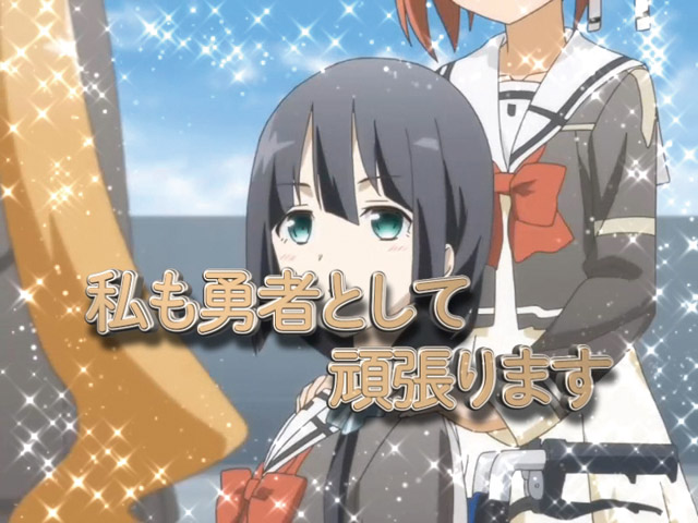 2.2.1 リーチ前予告画像