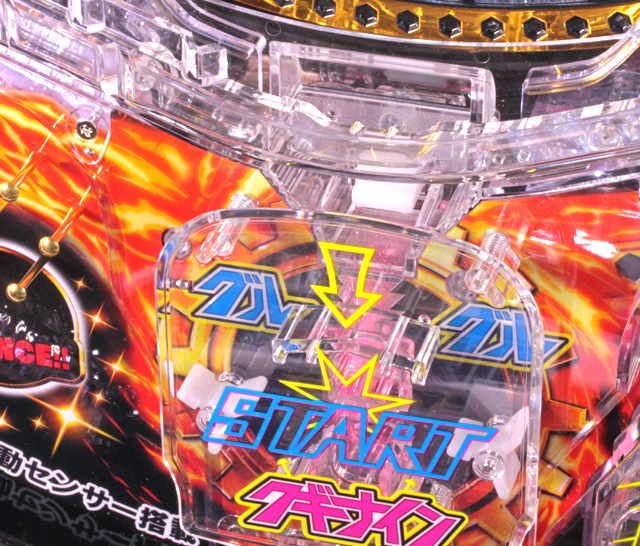 2.1.1 図解ゲームチャート画像