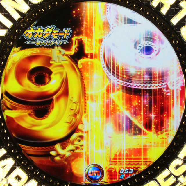 3.3.1 オカダモード・リーチ信頼度画像