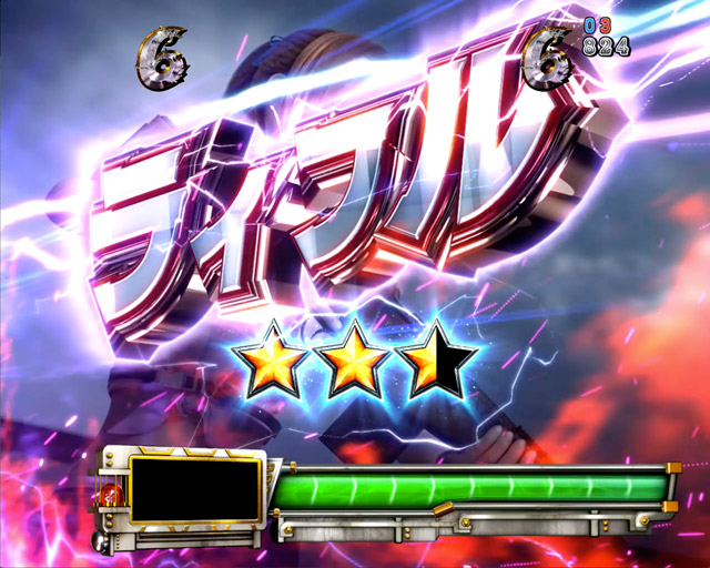4.1.1 JAWS PANIC CHALLENGE・主要演出信頼度画像