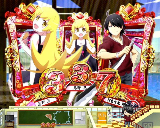 2.1.1 先読み予告・信頼度画像