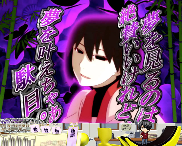 2.3.1 その他の予告・信頼度画像