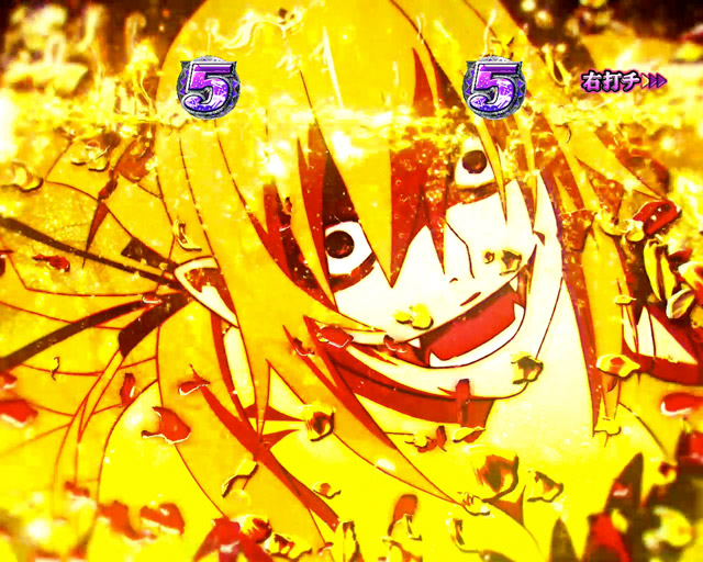 4.3.1 こよみドリーム・主要演出信頼度画像