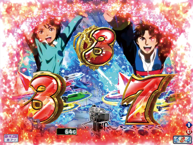 2.1.1 先読み予告・信頼度画像