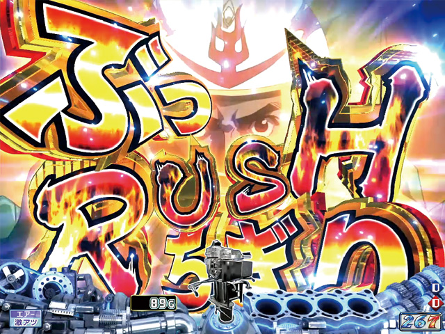 2.2.1 リーチ前予告・信頼度画像
