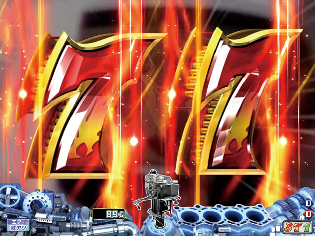 2.2.1 リーチ前予告・信頼度画像
