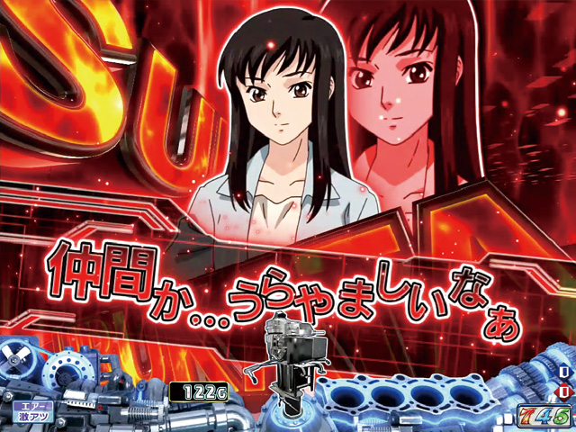 2.2.1 リーチ前予告・信頼度画像